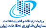 نشان ثبت رای پرداز در مرکز توسعه تجارت الکترونیکی